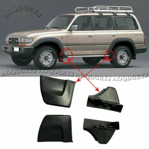 For Toyota Land Cruiser LC80 1991-97 Nerf Bar Running Boards Ends Protection Cap - Picture 1 of 5
