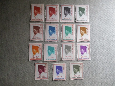 Indonesia, Scott#B165-B179, MNH Cover