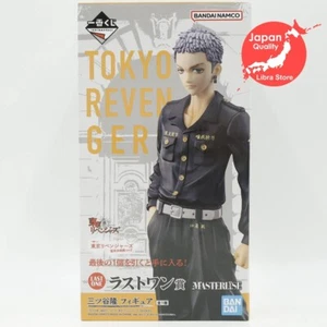 Figura RARA Tokyo Revengers Holy Night Battle Kuji Part2 Takashi Mitsuya de JP - Imagen 1 de 9