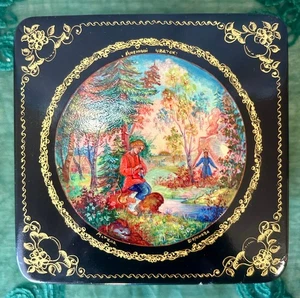 Vintage Russian Mstera Black Lacquer Trinket Box Artist Signed "Stone Flower" - Picture 1 of 8