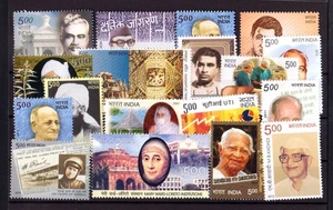 INDIA - SELECTED STAMPS OF FAMOUS INDIAN PEOPLES - 18V MINT NH - Picture 1 of 4