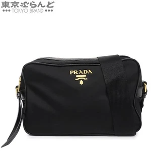 PRADA Bandoliera crossbody bag in Tessuto nylon bg20315 - Picture 1 of 9