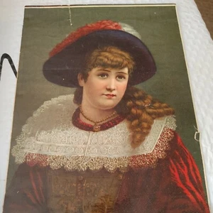 Large 7.5x10" Trade Card Cordova Coffee Victorian - Picture 1 of 4