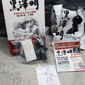 Figura Kaiyodo Akira Kurosawa Yojimbo Muroto Hanbei versión en blanco y negro - Imagen 1 de 14