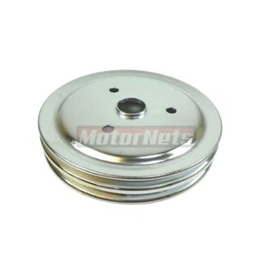 Chrome Steel Small Block Chevy 283-350 Crankshaft Pulley SWP 2 Groove Hot Rod - Picture 1 of 2