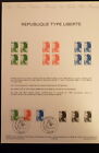 FRANCE MUSEE POSTAL FDC 28-85  TIMBRES TYPE LIBERTE  1,80+2,20+3,20F  PARIS 1985