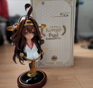 Kantai Sammlung Kancolle - Kan Colle - Kongo Büste Kondo Ver. Fertigfigur - Bild 1 von 1
