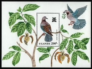 Uganda 1982 - Mi-N.o Bloque 35 ** - Estampillada sin montar o nunca montada - Pájaros / Pájaros - Imagen 1 de 1
