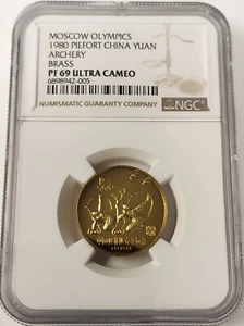 1980 Piefort China Yuan Moscow Olympics Archery Brass NGC PF69 Ultra Cameo - Picture 1 of 2