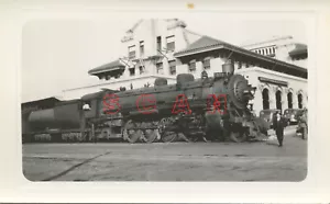 2F856 RP 1937 SOUTHERN PACIFIC RAILROAD 4-8-2 LOCO #4362 - Picture 1 of 1