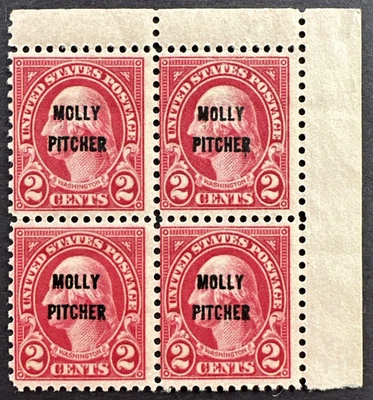 US 1928 Sc# 646 Corner Block of 4 MNH Monmouth Battle Molly Pitcher Overprint - Image 1 of 2
