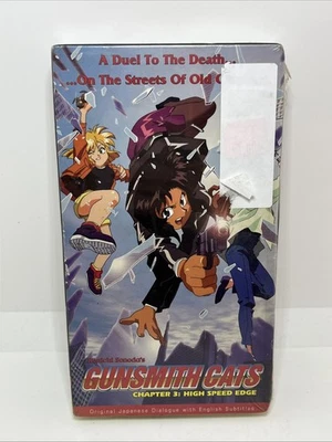 anime vhs Gunsmith Cats Chapter 3 High Speed Edge Hard to Find Brand New  - Image 1 of 4