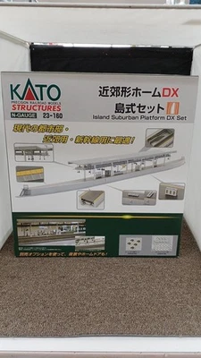 KATO Suburban Home DX Island Platform Set 23-160 Model Kit - Image 1 of 4