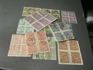 Turkey 10 used blocks - Picture 1 of 1