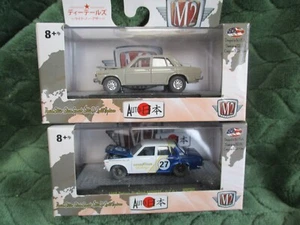 M2 Machines Auto-Japan 1969 Datsun Bluebird 1600SSS Walmart Pair - Picture 1 of 8