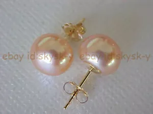 Huge 10-11mm Genuine South Sea Pink Pearl Stud Earrings 14K Yellow Gold - Picture 1 of 11