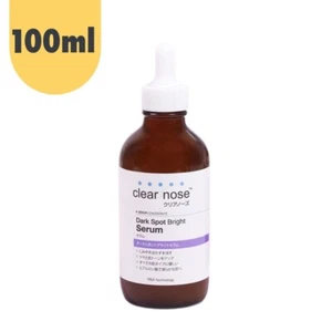 CLEAR NOSE Dark Spot Bright Serum 100ml Clear Nose skin care serum. - Picture 1 of 11