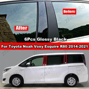6Pcs Pillar Post Case Trim Decor PC B C For Toyota Noah Voxy Esquire R80 2014-21 - Picture 1 of 8