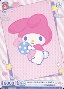 My Melody SRIO/01S-015 SD Sanrio Characters blanco negro azul - Imagen 1 de 1