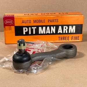 Toyota Corona RT80 RT90 Pitman Arm RHD Three Five 555 NOS 45401-29045 - Picture 1 of 9