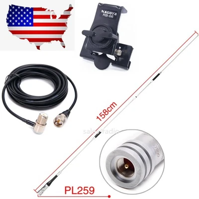 Diamond SG7900 144/430MHz High Gain Antenna Ham Radios & RB-66 Base 16.4ft Cable - Image 1 of 4