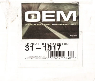 CARDONE Remanufactured Distributor 1989-1994 Nissan Maxima Model Number 31-1017 - Image 1 of 4