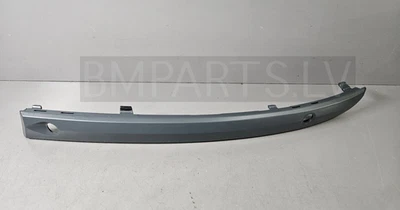NEU BM BMW 1ER E87 STOßSTANGE ZIERLEISTE PDC GRUNDIERT VORNE LINKS 7136637 - Bild 1 von 4