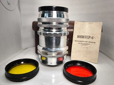 RARE JUPITER-6 f 2.8/180 Soviet KMZ M42 lens Zeiss Sonnar copy #000984 - Bild 1 von 4