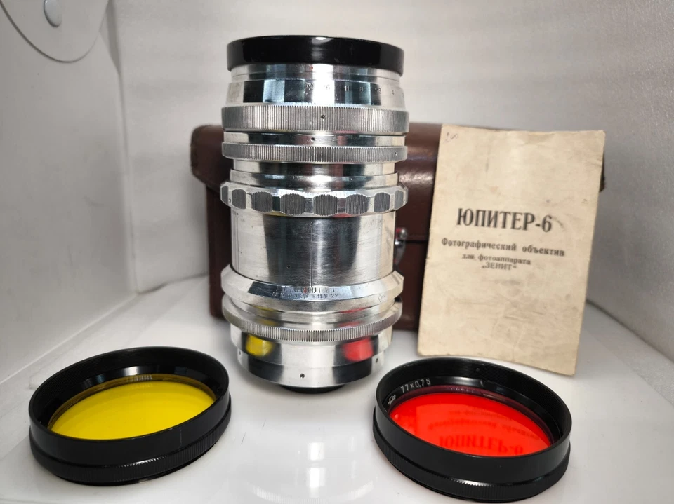 RARE JUPITER-6 f 2.8/180 Soviet KMZ M42 lens Zeiss Sonnar copy #000984 - Bild 1 von 4