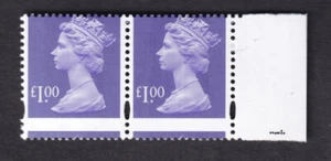 Maschine £1 bläulich violett 2B Paar FEHLER VARIANTE falsch UM POSTFRISCH ** - Bild 1 von 2