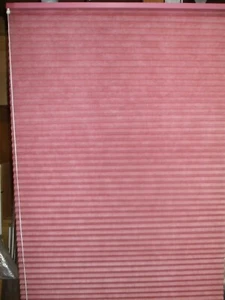 22 1/8"W-68"H  L CORD DOUBLE HONEYCOMB CELLULAR SHADE COLOR CLARINET 122 #551-2 - Picture 1 of 2