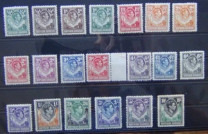Northern Rhodesia 1938 - 52 to 10s MM (2d Orange & 10s Toned) - Picture 1 of 2