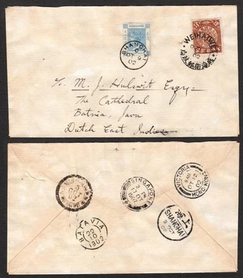 Китай 1902 Дракон марка обложка Wei-Hai-Wei в голландскую Индию прибыл через Гонконг - Изображение 1 из 4