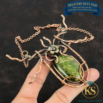 Copper Oval Unakite Stone Chain Wire Wrapped Flower New Sister Necklace Jewelry - Image 1 of 4