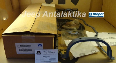 Full Gasket Set Jeep Cherokee XJ 2.5L 89-93 83505399AD New Genuine Mopar - Image 1 of 4