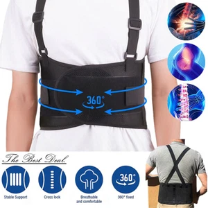 Weight Lift Lumbar Lower Back Waist Heavy Duty Support Belt Brace With Suspender - Picture 1 of 8