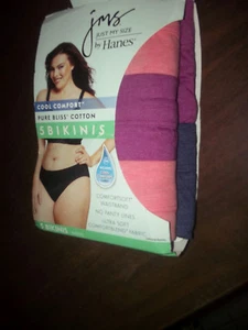 Paquete de 5 bikinis de algodón JMS Cool Comfort Pure Bliss talla 13 - Imagen 1 de 1