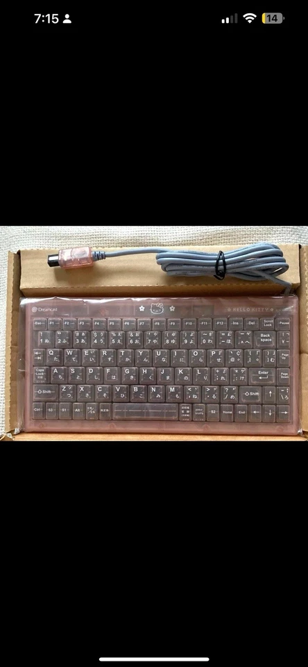 Dreamcast Keyboard Hello Kitty Pink HKT-7601 SEGA OFFICIAL NEW - US SELLER  - Image 1 of 4
