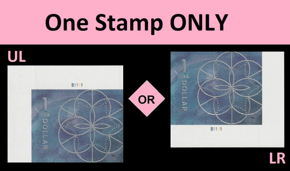 US 5853 Floral Geometry Blue $1 plate single MNH 2024 - Image 1 of 1