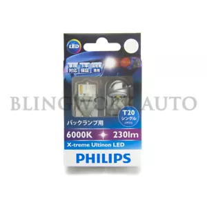(PAIR) PHILIPS T20 7440 W21W X-treme Ultinon LED 6000k White Reverse Light - Picture 1 of 7