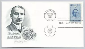 First Day Cover Scott's #1188 Dr. Sun Yat Sen 1961 Washington DC - Picture 1 of 2