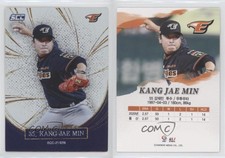 2021 Daewon SCC KBO Golden Premium Holo Jae-Min Kang #SCC-21/E06