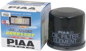 PIAA STANDARD OIL FILTER - High Performance Fits SUZUKI/DAIHATSU Cars (PS2) - Picture 1 of 2