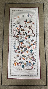 BEIJING Chinese Hand Stitch Embroidery Silk 100 Children Playing 13" X 26" NEW - Picture 1 of 9