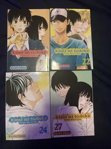 kimi ni todoke manga english Vol. 9,22,24,27 NEW - Picture 1 of 6