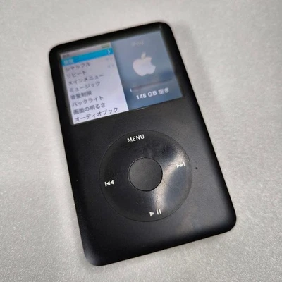 Apple iPod classic 160GB A1238 MB150J/A Reproductores de audio digital... - Imagen 1 de 4
