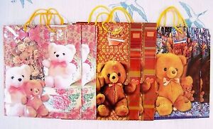 Set of 6 Assorted Gift Bags Choice of Teddy Bear Baby Angel 12" x 10" New Lots
