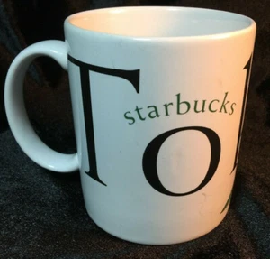 Starbucks Coffee Japan City Mug TOKYO TOWER Collector Series - Picture 1 of 5