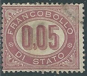 1875 REGNO SERVIZIO DI STATO USATO 5 CENT - P12 - Imagen 1 de 1