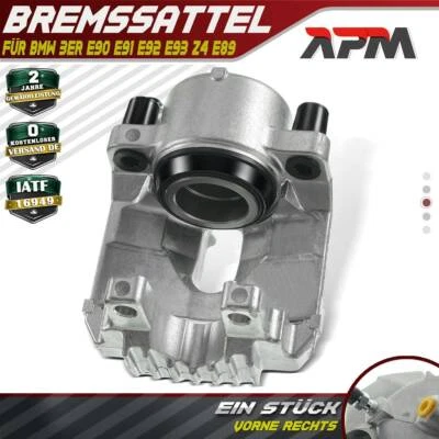 Front Right Brake Caliper For BMW 3 Series E90 Touring E91 Coupe E92 Convertible E93 Z4 E89 - Image 1 of 4